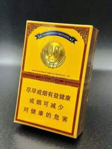 云烟(中支大重九)