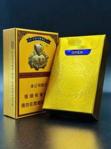 云烟(中支大重九)