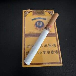 云烟(软大重九)