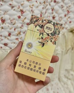 阿里山(印象桂花爆珠)