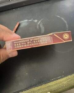 玉溪(中支和谐)