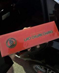 船长(甜巧克力味软)