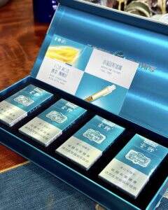 云烟(醇萃细支)