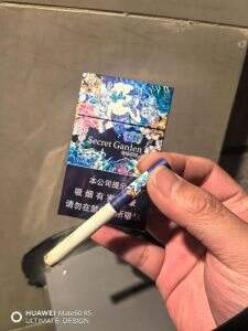 云烟(蓝神秘花园)