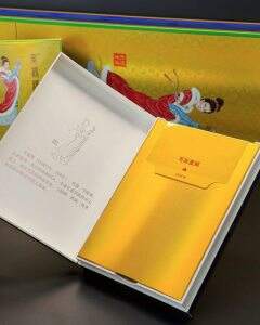 黄鹤楼(昭君故里)