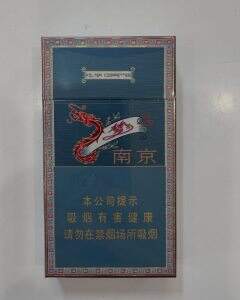 南京(梦都升级版)