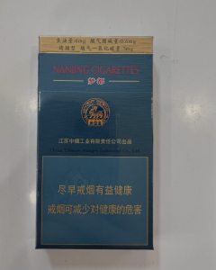 南京(梦都升级版)