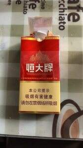 恒大(记忆1949中支)