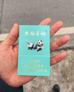 熊猫(经典细支)