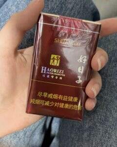 双喜(软珍品好日子)