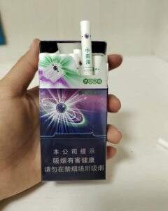 中南海(蓝莓薄荷爆珠)