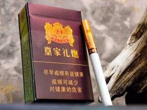 泰山(皇家礼炮21响)