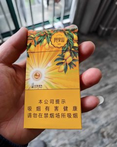 阿里山(印象芒果爆珠)