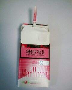 万宝路(草莓爆珠细支韩税版)