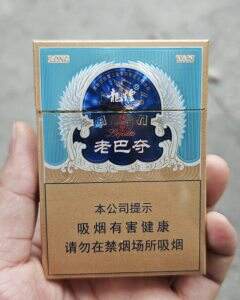 龙烟(老巴夺传呈)