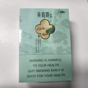 黄鹤楼(硬四季出口夏韵)