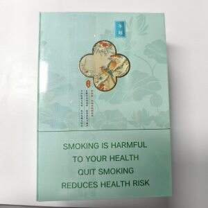 黄鹤楼(硬四季出口夏韵)