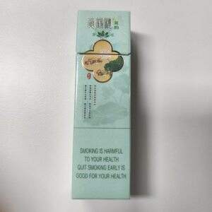 黄鹤楼(硬四季出口夏韵)