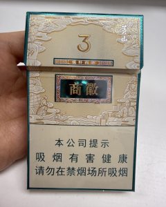 黄山(徽商3mg)