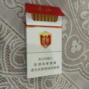 泰山(白将军细支)