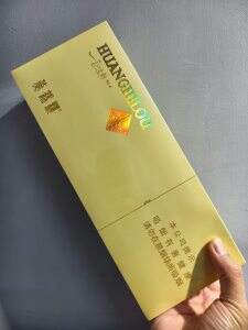 黄鹤楼(雪之韵6号)