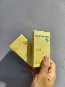 黄鹤楼(雪之韵6号)