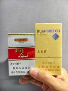 黄鹤楼(雪之韵6号)