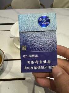 利群(休闲云端)