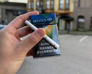 七星(晶选赤玉5毫克)