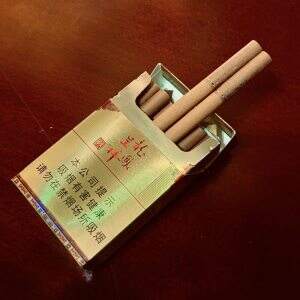 天子(硬珍品龙凤呈祥)