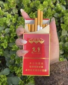 娇子(宽窄醇香中支)