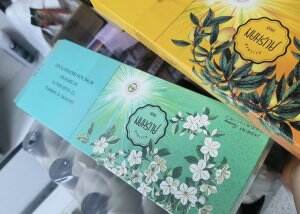 阿里山(印象茉莉爆珠)