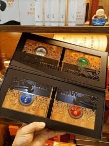 泰山(战神·风林火山)