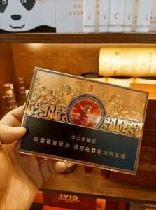 泰山(战神·风林火山)