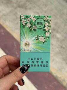 阿里山(印象茉莉爆珠)