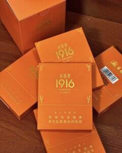 黄鹤楼(雪之梦9号5支装)