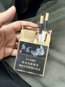 金圣(智圣出山双中支)