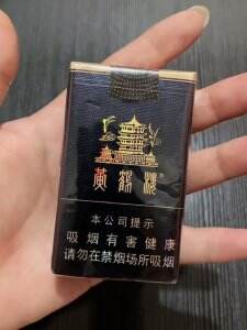 黄鹤楼(软珍品)