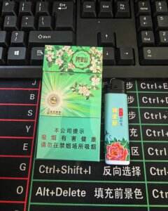 阿里山(印象茉莉爆珠)