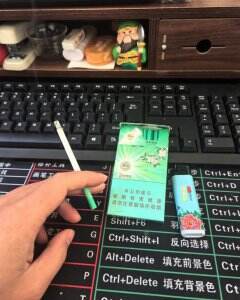 阿里山(印象茉莉爆珠)