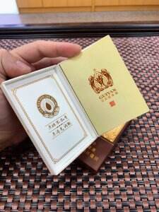 贵烟(国酒香3mg)