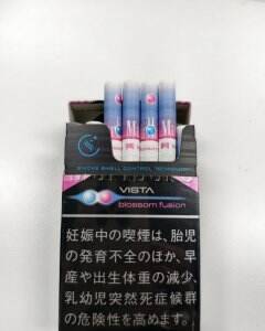 万宝路(樱花双爆珠日版)