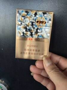 双喜(万象好日子)