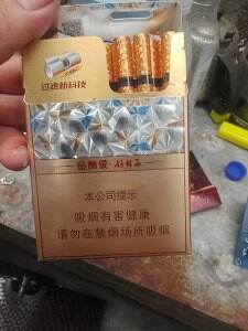 双喜(万象好日子)