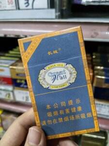 长城(醇雅薄荷)