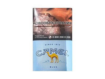 骆驼(硬蓝俄罗斯版)