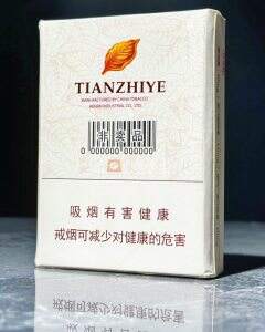 黄金叶(天之叶)