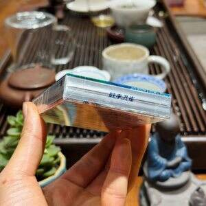 云烟(数字孔雀3mg)