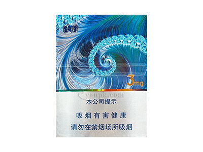 云烟数字孔雀3mg