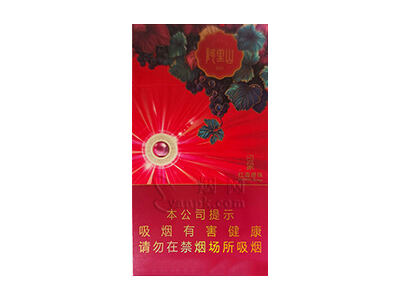 阿里山(印象红酒爆珠)相册